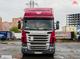 Седельный тягач SCANIA R 420