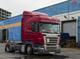 Седельный тягач SCANIA R 420