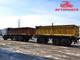 Маз 6501B9 Самосвал зерновоз