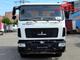 Самосвал МАЗ 5550В30420-012