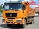 Грузовой самосвал shacman SX 3256DR384