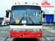 Автобус KIA GRANBIR KM948