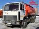 Топливозаправщик ГРАЗ АТЗ 56216