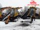 Снегопогрузчик лаповый  Амкодор 37