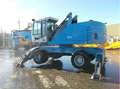 Продам Перегружатель FUCHS 350 FQC