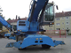 Продам Перегружатель TEREX/FUCHS 360 D
