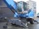 Продам Перегружатель TEREX (FUCHS) - 360 D