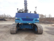 Продам перегружатель  - TEREX/FUCHS -  350 D.