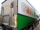 Грузовик изотермический Iveco Stralis 420. Год выпуска 2009. Без пробега по РФ.