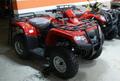 Квадроцикл Armada 200L (Лончин)