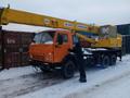 Продажа автокрана КАМАЗ