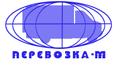Грузоперевозки в Москве (центре Москвы по пропуску), Подмосковье и в регионы