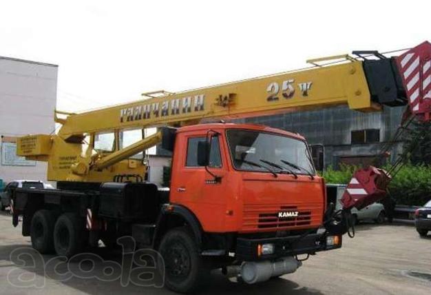 Аренда  автокрана 25 т.