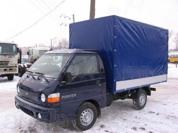 Грузоперевозки  по  России