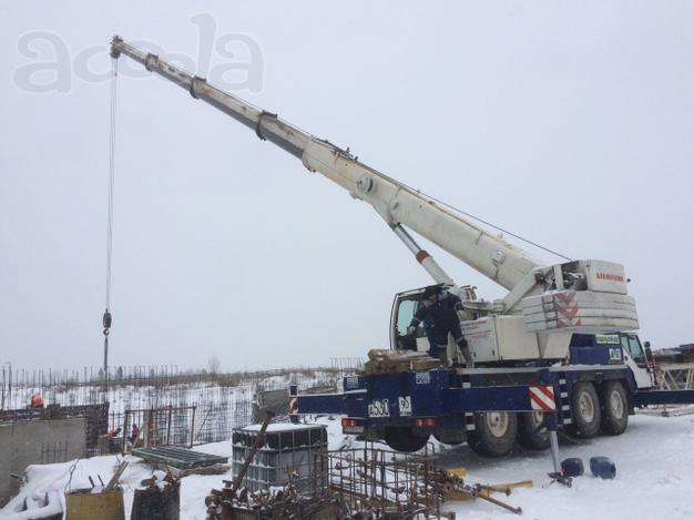 Сдам автокран Liebherr LTM - 1060/2 Г/П 60т.