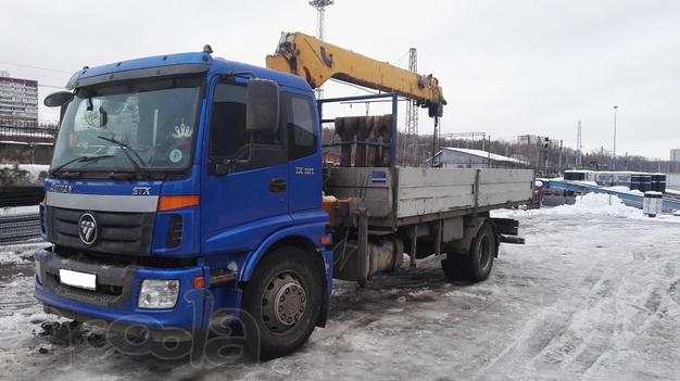 Продам манипулятор FOTON