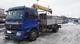 Продам манипулятор FOTON