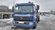 Продам манипулятор FOTON