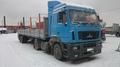 Продаю седельный тягач МАЗ 5440А8, 2008 г.в.