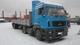 Продаю седельный тягач МАЗ 5440А8, 2008 г.в.