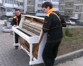 Вывоз утилизация пианино