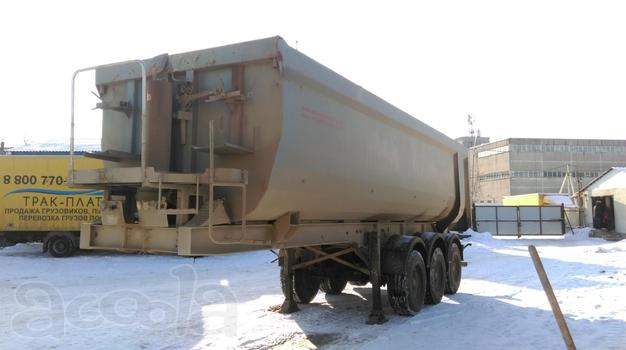 Полуприцеп самосвальный Грюнвальд Grunwald 9539