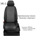 Авточехлы экокожа Ssang Yong Kyron 2 с 2007-н.в.