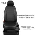 Авточехлы из экокожи Honda Accord 7 с 2002-2008г.