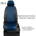 Авточехлы из экокожи на Nissan Teana 2 с 2008-2013