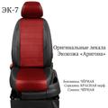 Авточехлы экокожа Subaru Forester 3 c 2008-2012г.