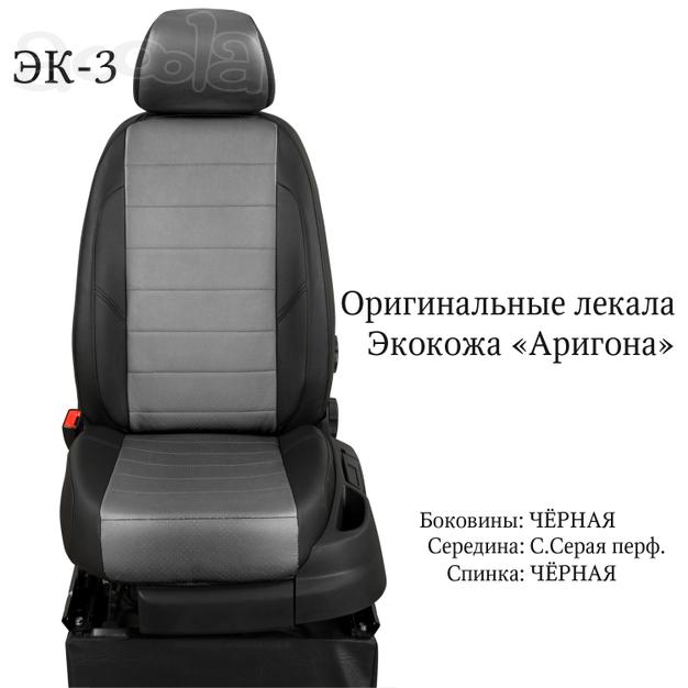 Авточехлы из экокожи на Peugeot 207 с 2006-н.в.