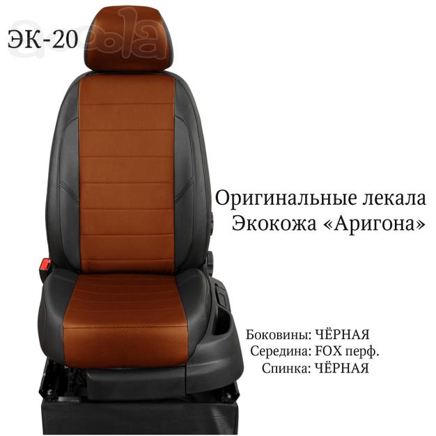 Авточехлы из экокожи на Nissan Note с 2005-н. в