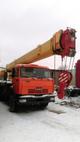 Автокран КАМАЗ КС-45717К-1Р ИВАНОВЕЦ