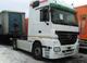 Тягач Mercedes-Benz Actros 1846
