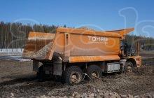 Требуются тонары пескогрунта и грунта.