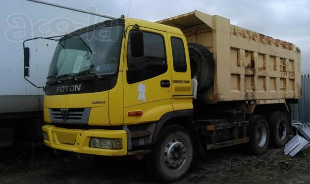 Грузовик самосвал Foton Auman BJ3251LPJB.