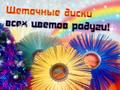 Мы знаем по Спецтехнике ВСЁ