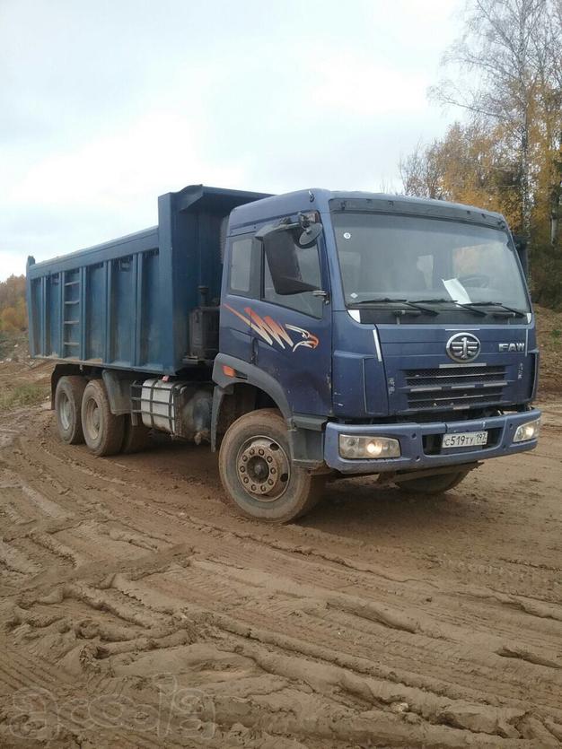 Продам самосвал