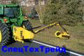 Манипуляторная косилка