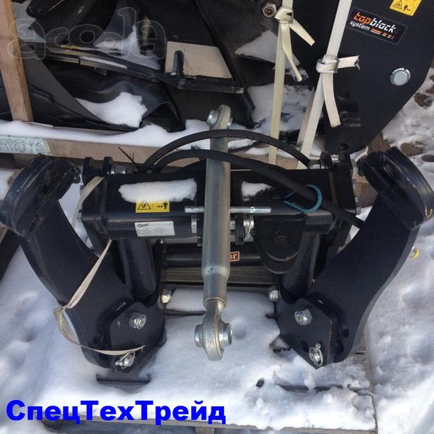 Трехточечное крепление
