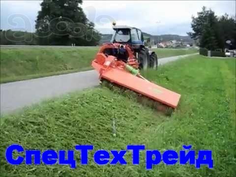 Косилка Agrimaster