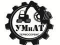 Аренда спецтехники в Москве и МО