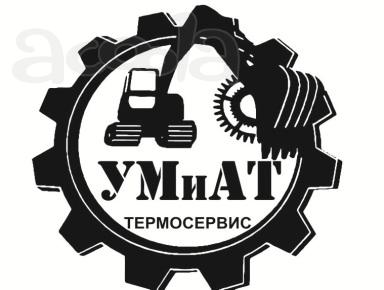 Аренда спецтехники в Москве и МО