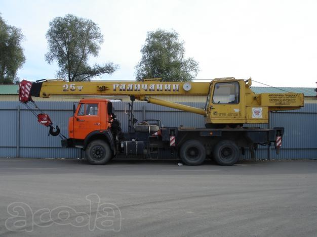Сдам в аренду автокран ГАЛИЧАНИН 25 ТОНН