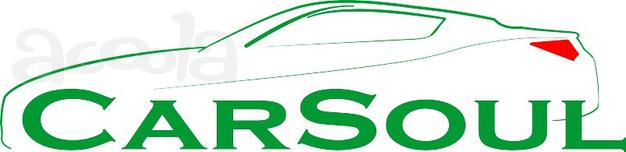 Интернет-Магазин автозапчастей CarSoul Подольск