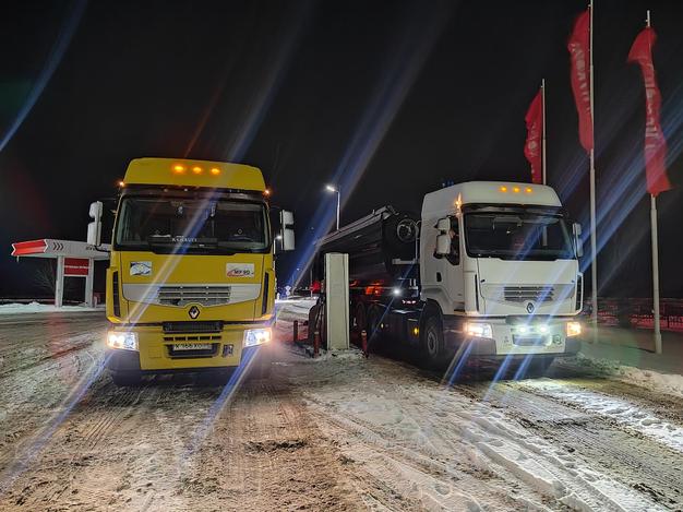 Тонар самосвал 38 кубов 60 тонник!