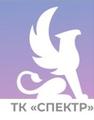 Требуются Самосвалы для перевозки песка