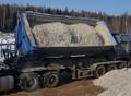 Полуприцеп самосвальный с тентом Тонар 95239