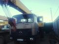 Автокран КС35715