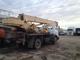 Автокран КС357155 2008 г.